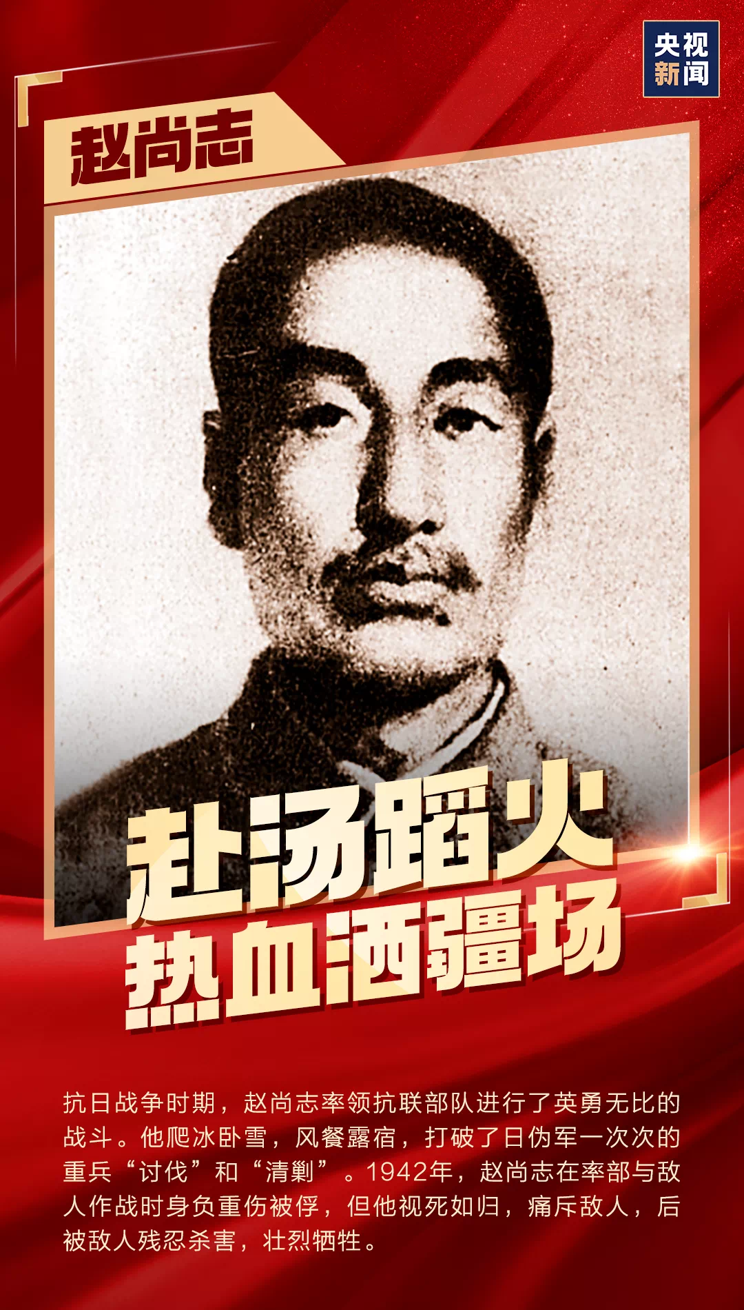 CA88(中国区)唯一官方网站