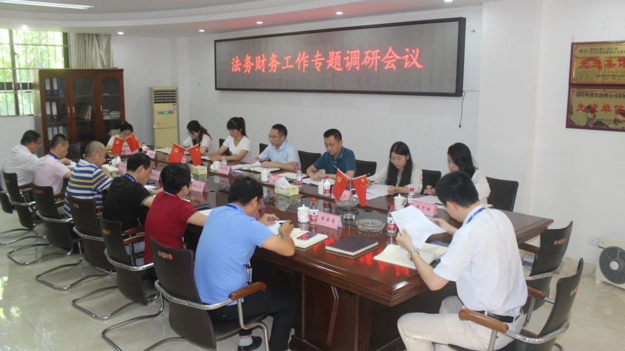 CA88(中国区)唯一官方网站