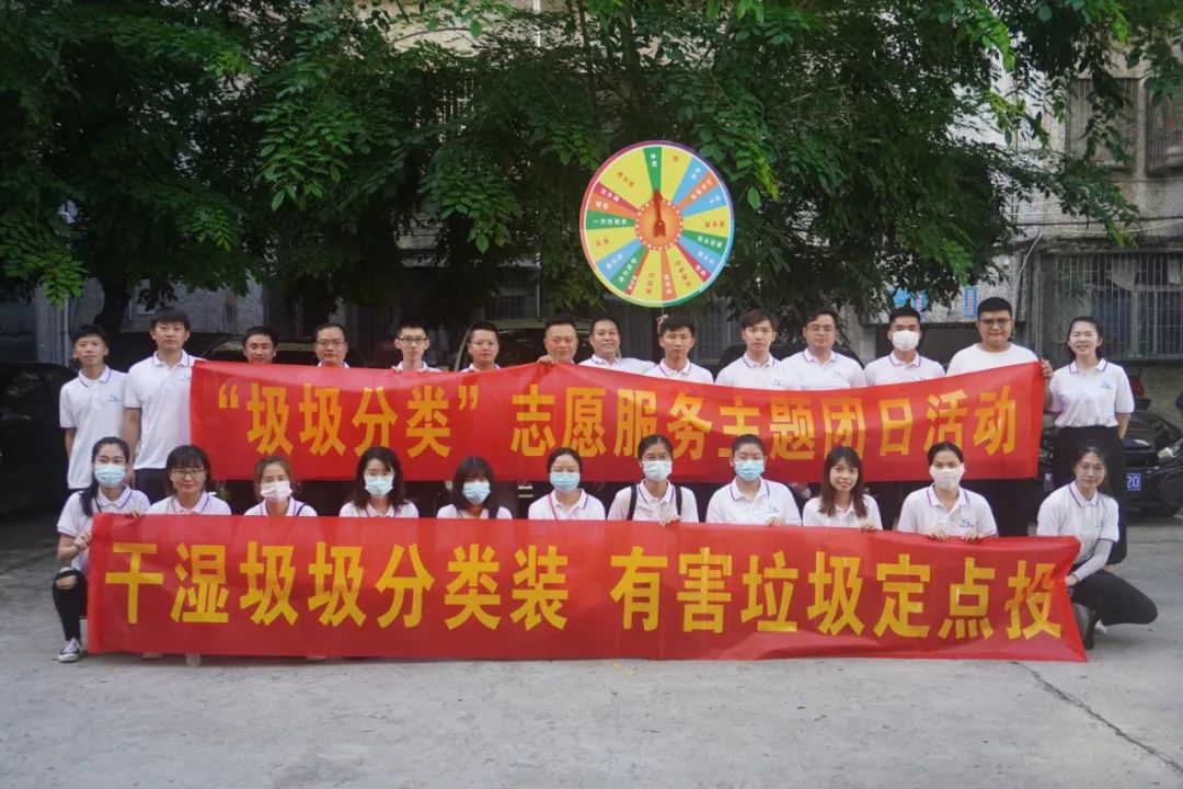 CA88(中国区)唯一官方网站