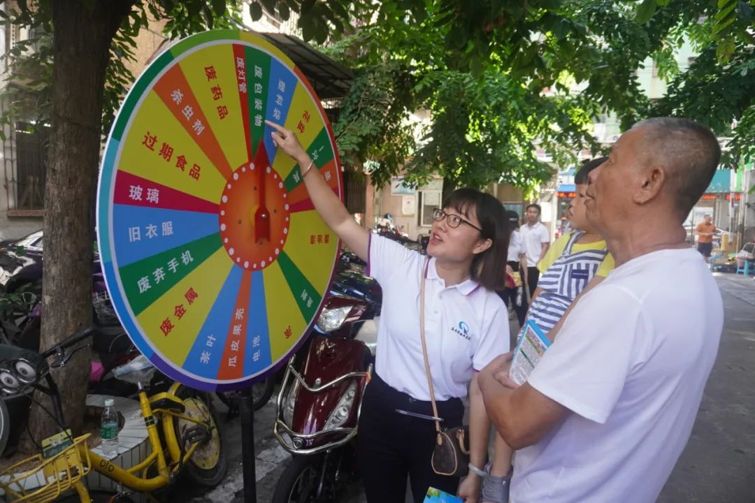 CA88(中国区)唯一官方网站