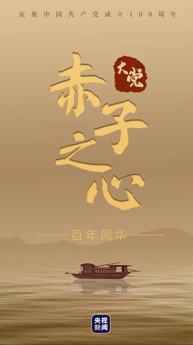 CA88(中国区)唯一官方网站