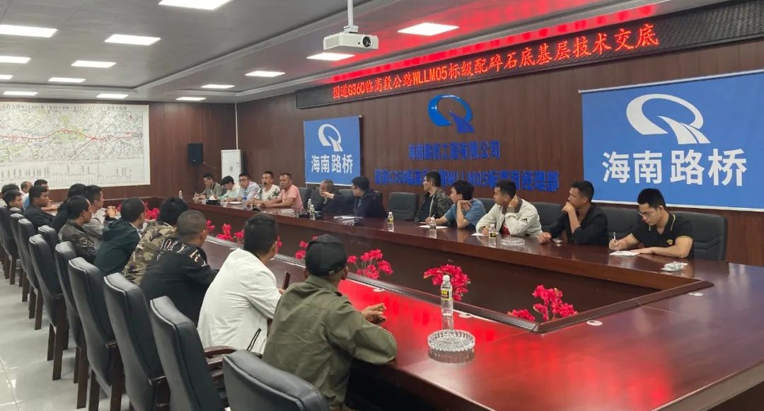 CA88(中国区)唯一官方网站