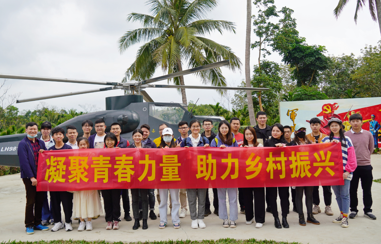 CA88(中国区)唯一官方网站