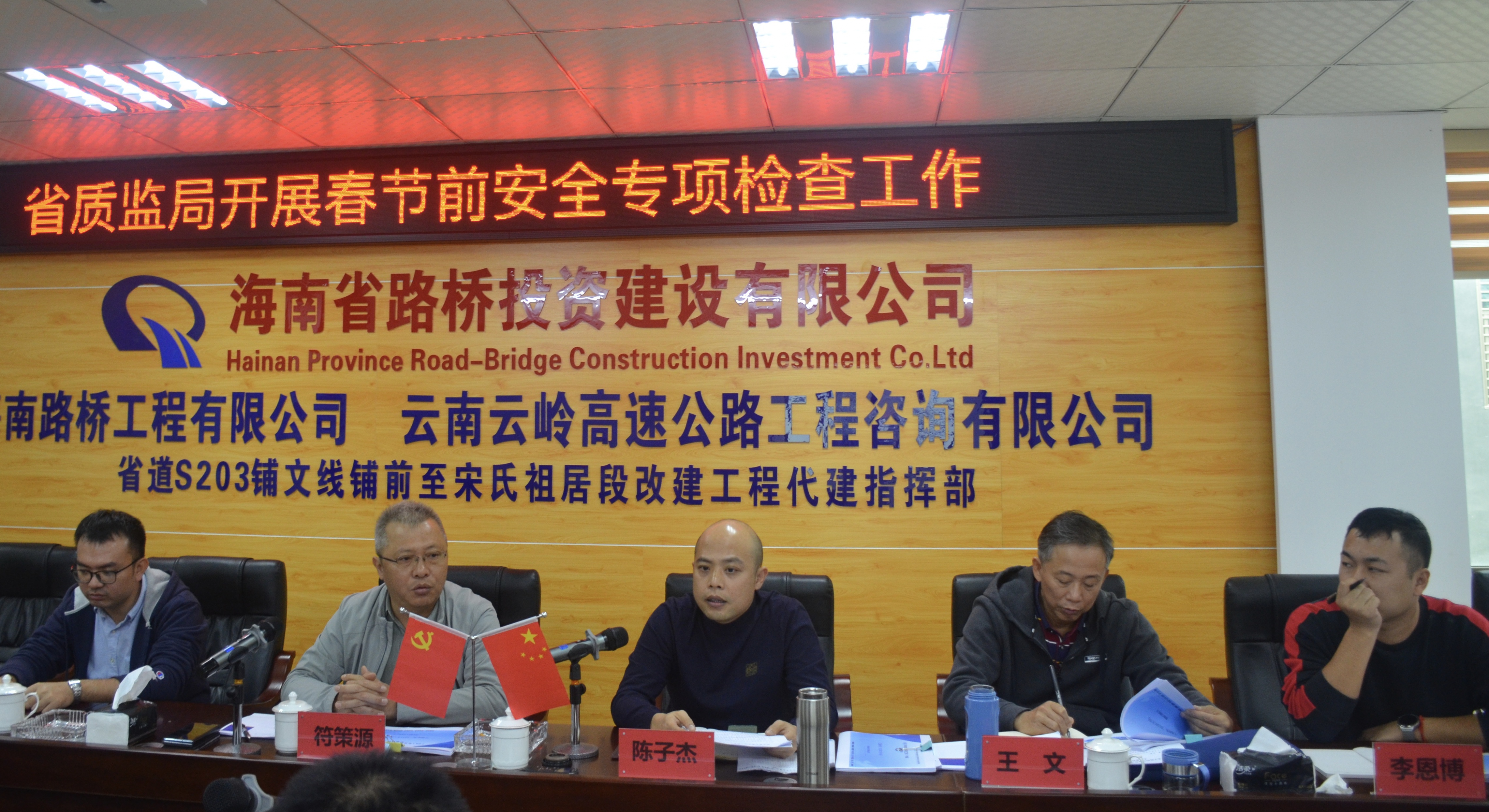 CA88(中国区)唯一官方网站