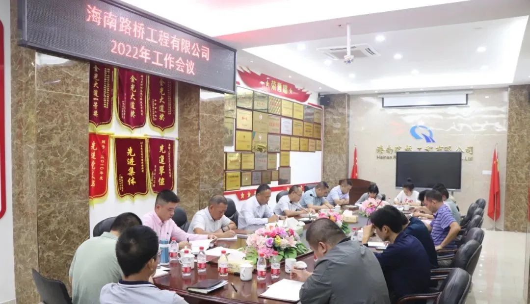 CA88(中国区)唯一官方网站