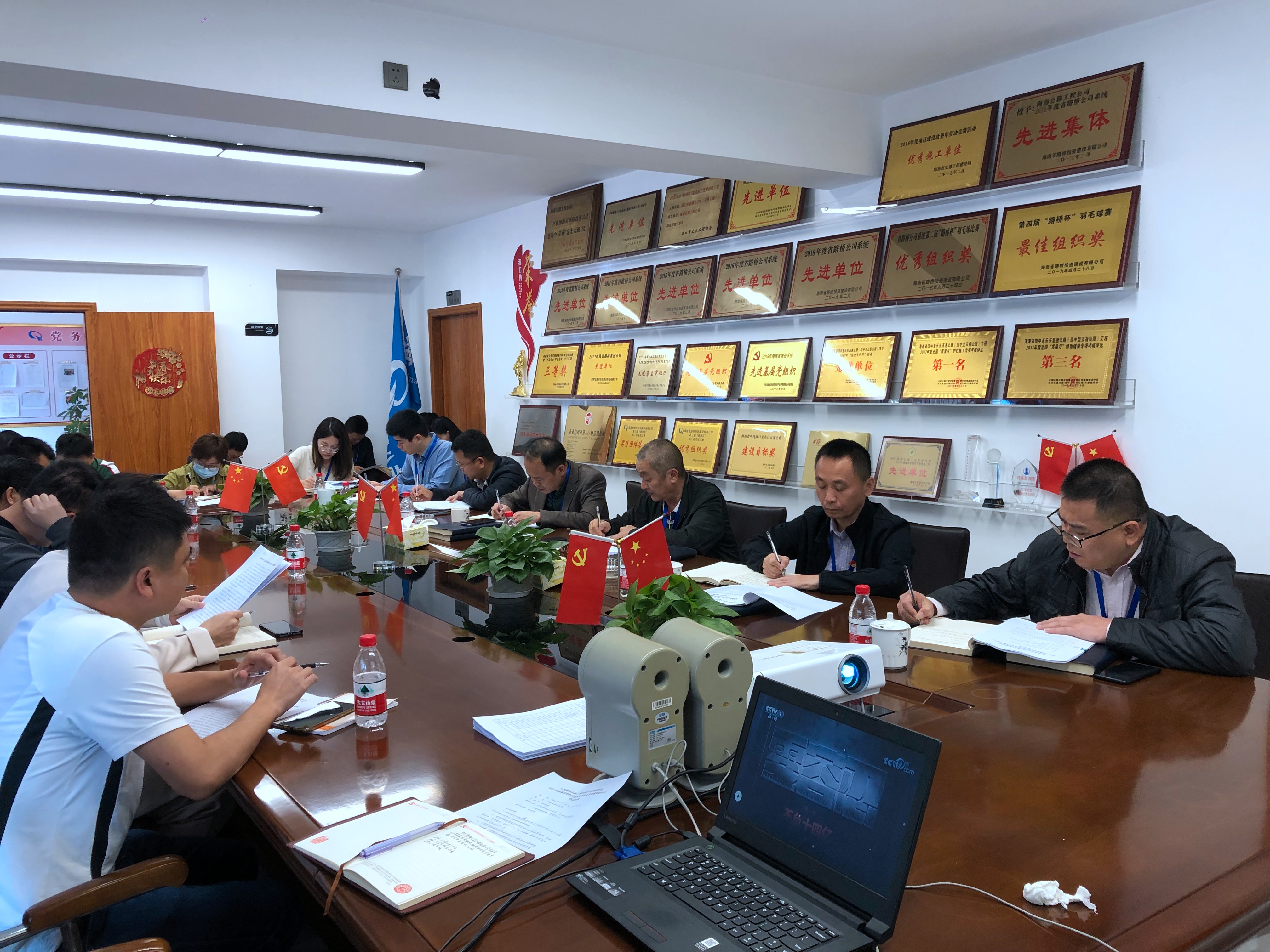 CA88(中国区)唯一官方网站