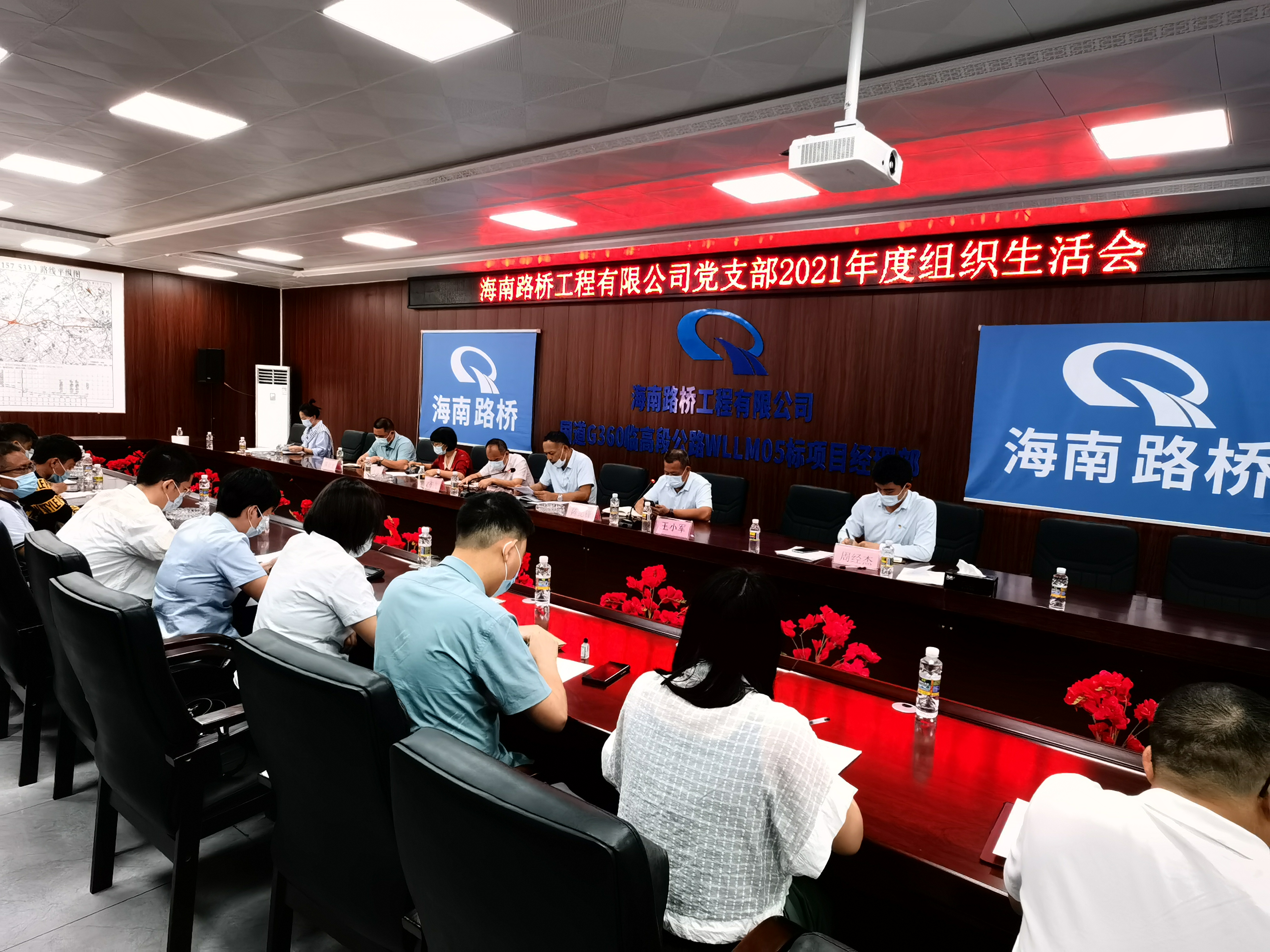 CA88(中国区)唯一官方网站