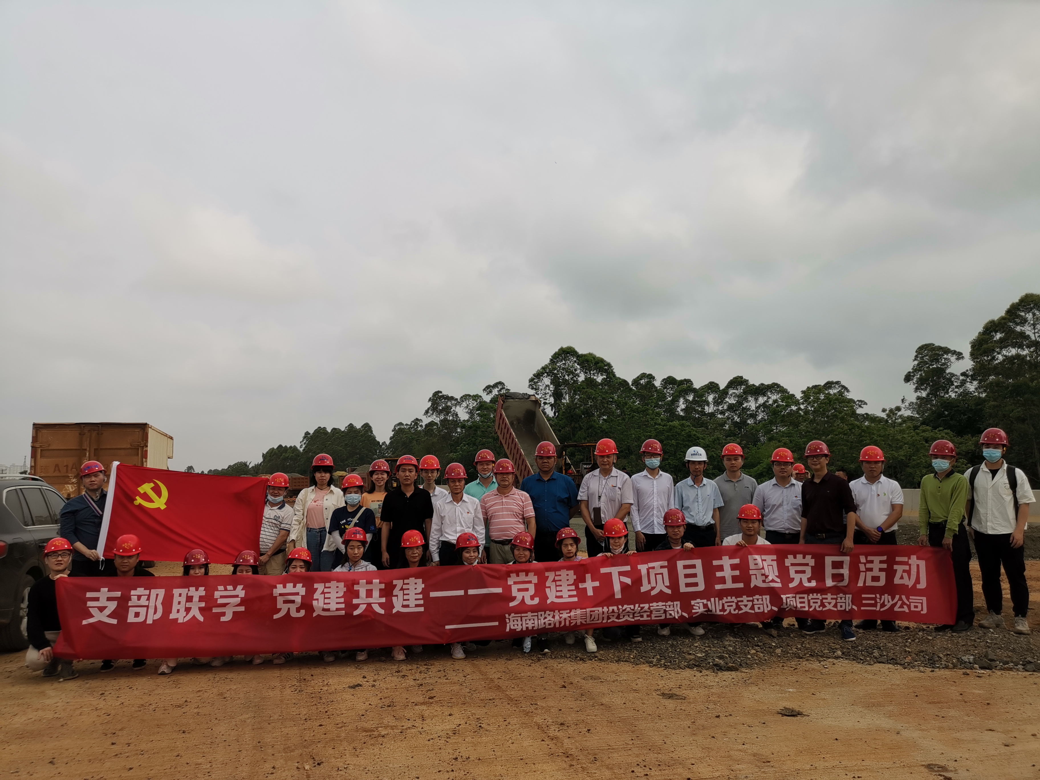 CA88(中国区)唯一官方网站