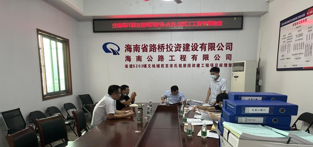 CA88(中国区)唯一官方网站